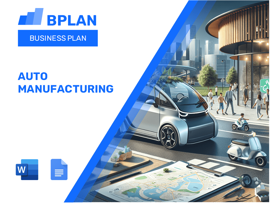 Auto Manufacturing Business Plan