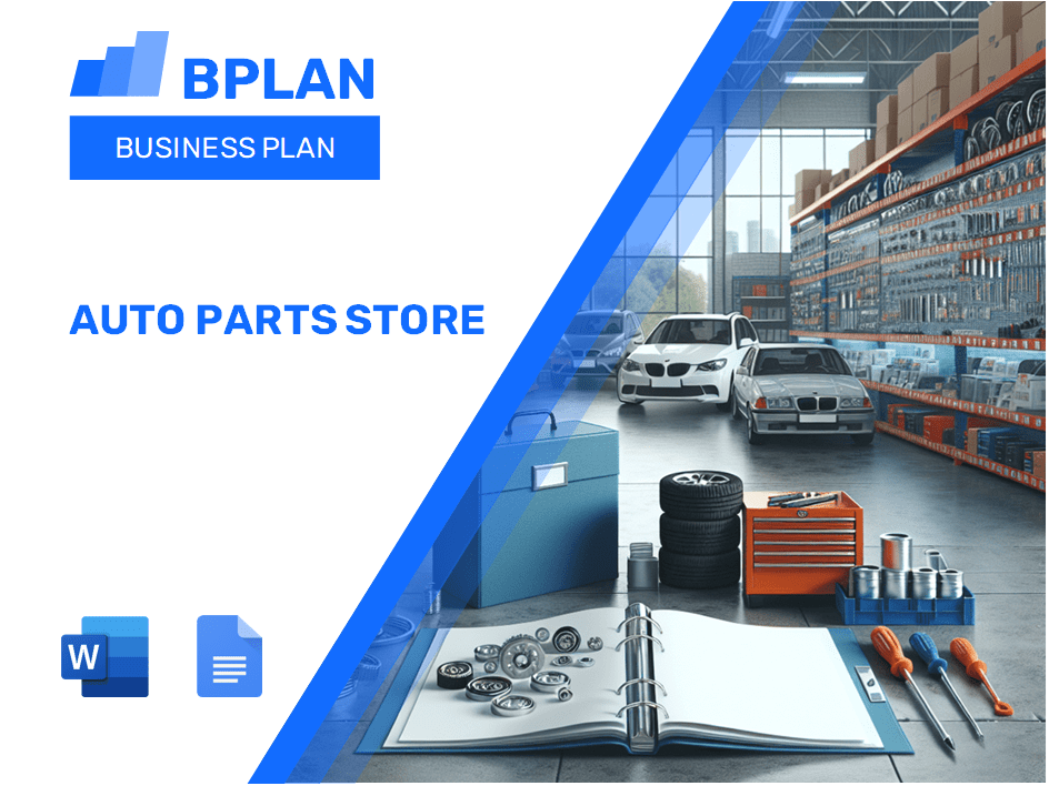 Auto Parts Store Business Plan