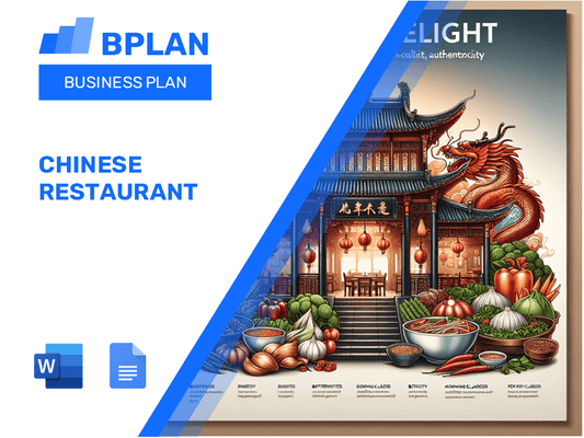 Plan d'affaires de la restauration chinoise