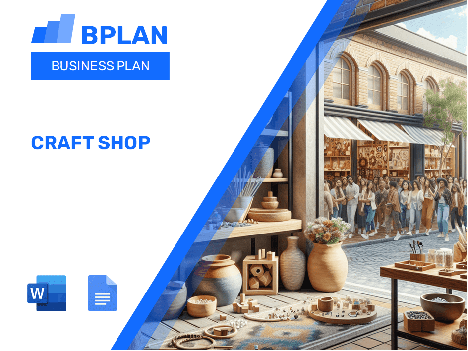 Plan d'affaires de la boutique d'artisanat