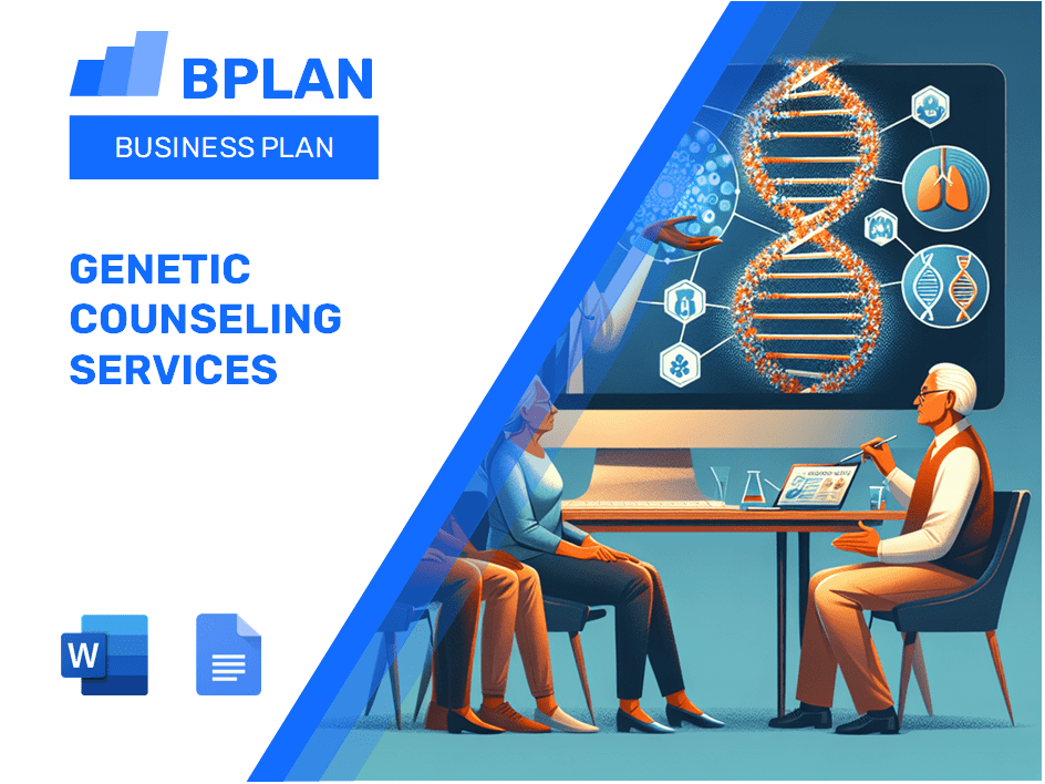 Plan d'affaires des services de conseil génétique