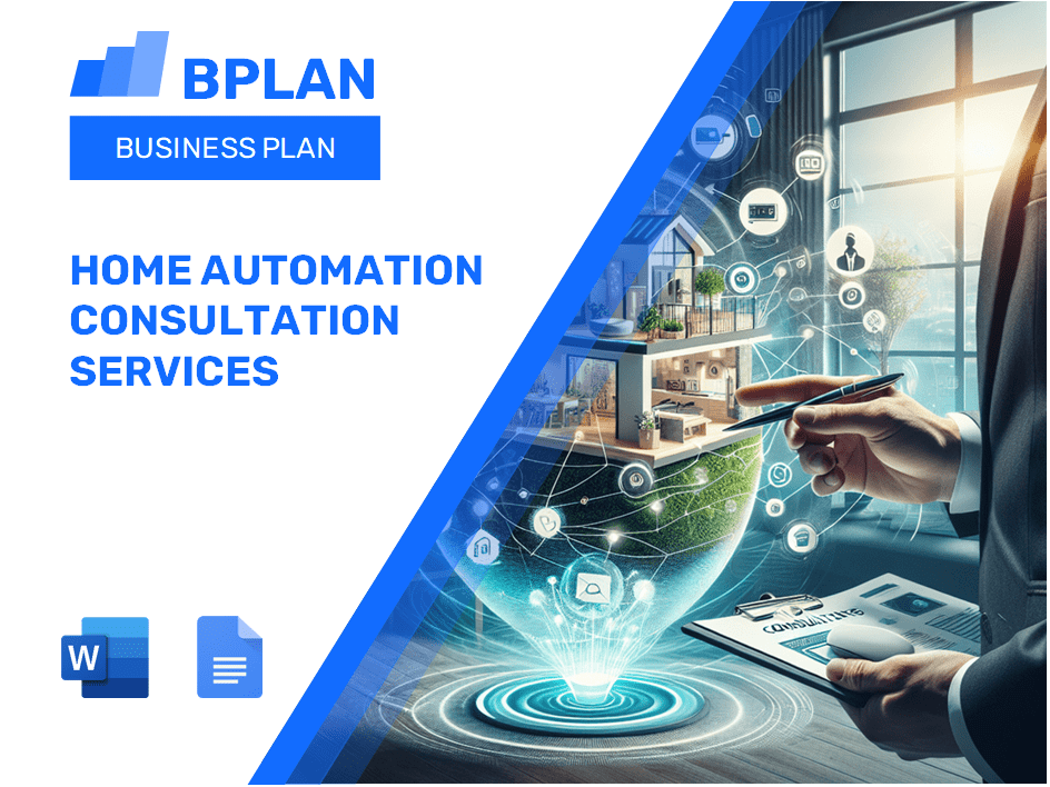 Plan de negocios de servicios de consulta de automatización del hogar