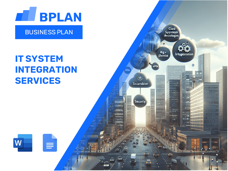 Plan d'affaires des services d'intégration du système informatique