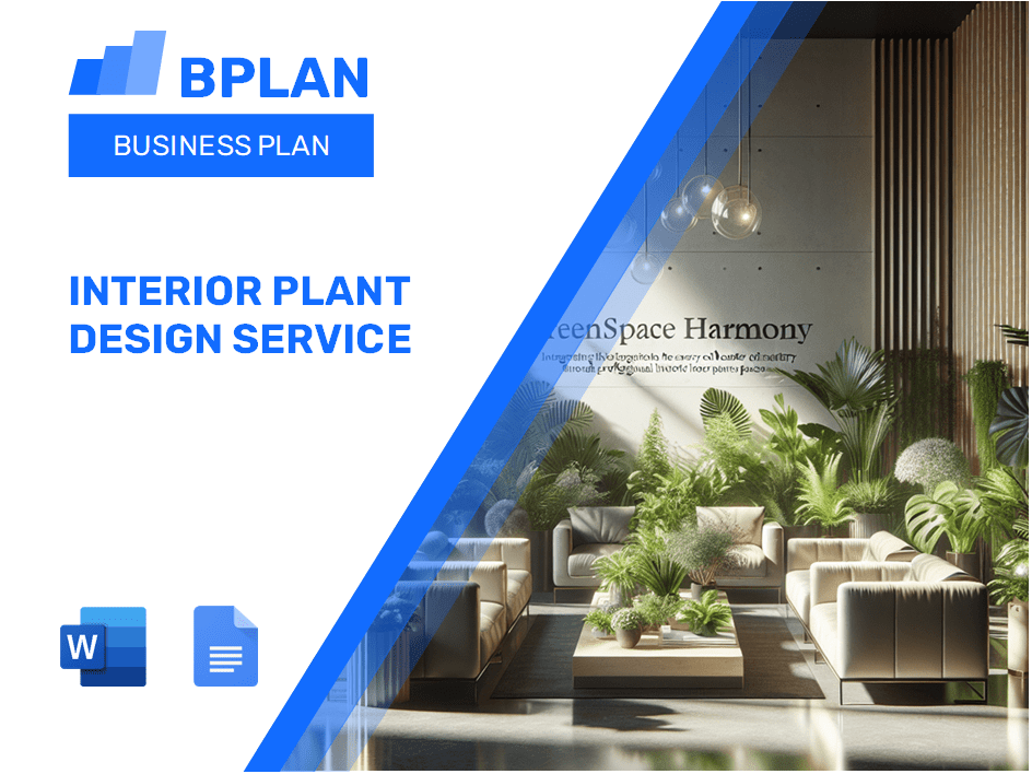 Plan de negocios de servicio de diseño de plantas interiores