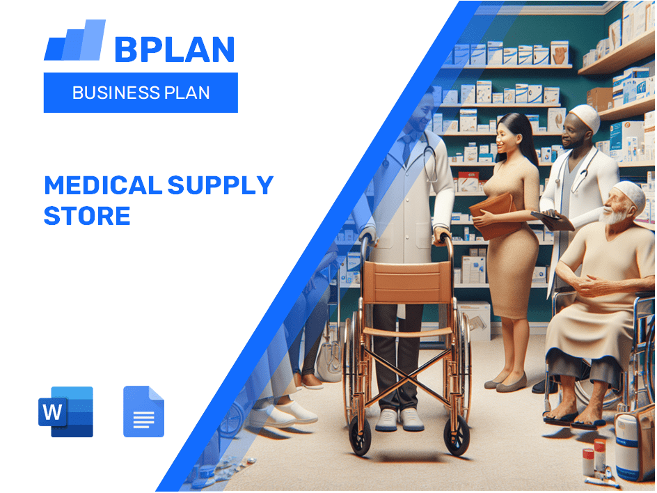 Medical Supply Store Business Plan