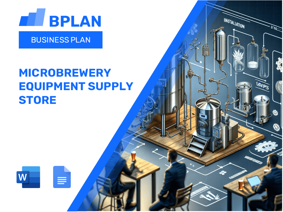 Microbrewery Equipment Supply Store Business Plan