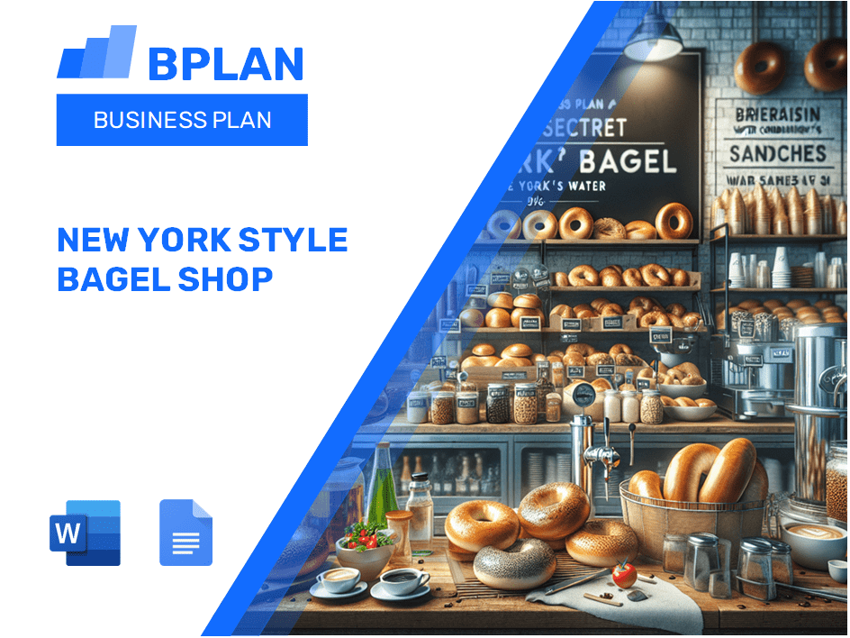 Plan d'affaires de la boutique de bagel de style New York