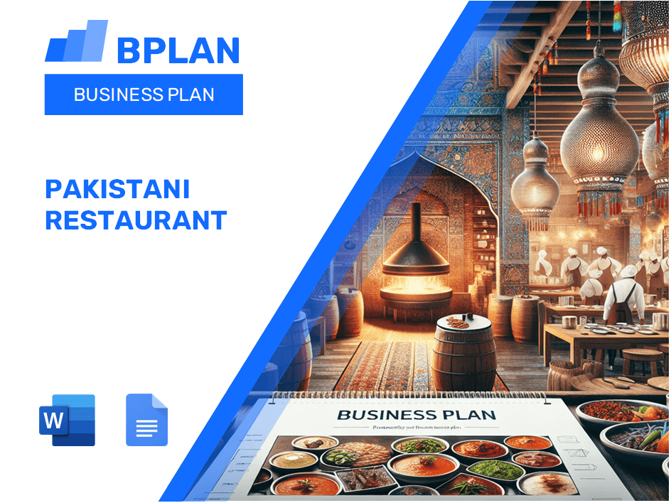 Plan d'affaires de la restauration pakistanaise