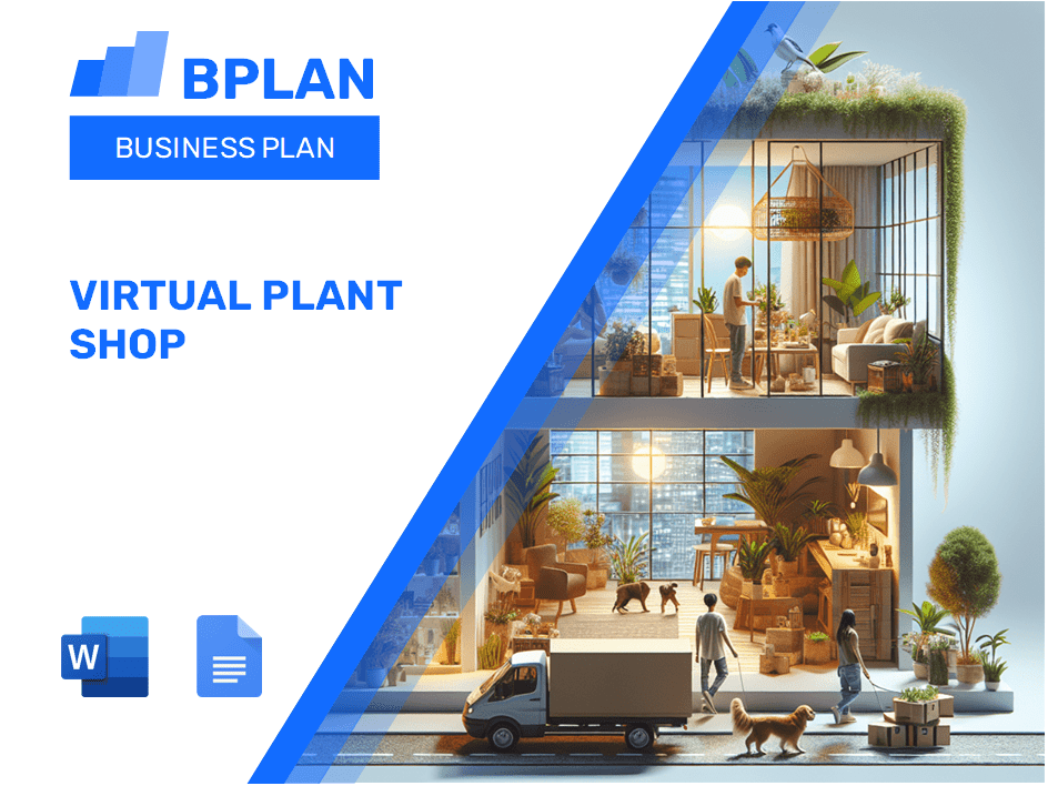 Virtual Plant Shop Business Plan